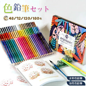 v[g a Mtg  AiO fbT fUC G` ʂG G̋ G A[gZbg GZbg FM