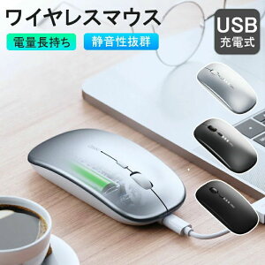Mac/Windo ^ѕ xZT[ ȃGlM[ USB[d 3DPI[h 10mʐM 2.4GHz3̐ڑ Bluetooth5.0+4.0 