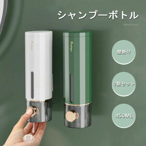 ͐ڒ O[ zCg fBXyT[ Ǌ|  \[vfBXyT[ e Vv[fBXyT[ 450ML g
