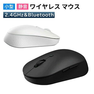 無線 ワイヤレスマウス 多ボタンマウス 無線 静音マウス 小型 Bluetoothマウス ワイヤレス Bluetooth マウス 6ボタン ボタン静音