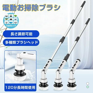 Lk ő90ԘAgp 2500mAh R[hX USB[d C| oX|bV[ 9ւuVt d|uV