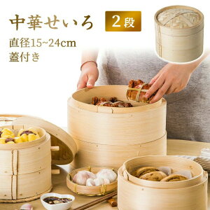 wV[  ֗ObY ĕ |  IHΉ 2w [^   Wt a15~24cm  |؃ZC