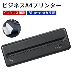 Bluetoot o AEghA z[ rWlX RpNg ~j ^ v^ |[^u mN T[} A4oCv^[