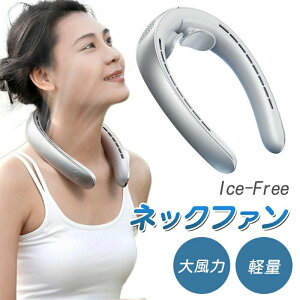  HȂ nYt[ 񂩂N[[ p |t@ 񂩂@ 4000mAh ⊴v[g lbNN[[ lbNt@