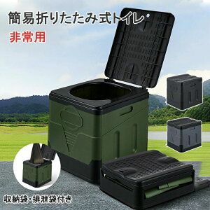 Ȉ h AEghA Lv ԗpgC pgC ЊQpgC pgC ȈՃgC ܂肽 |[^ugC