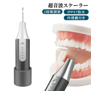 dqœ{ Tpye-C[d lp ЂƂ C    IPX7h  oPA OiK o