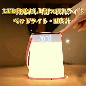 oYj h uv xbhTCh Ǐ R[hX e[uCg  iCgCg  led iK x d