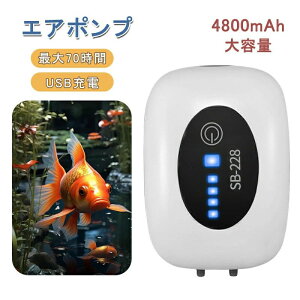  N ^ѕ֗ A70 _f񋟃|v gю 30db y e 4800mAh USB[d |v  ނ |v