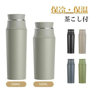 500ml  ڂȂ XeX{g ^2d\ ۉ @r Wt ^u[ _CNg }O{g ۗۉ