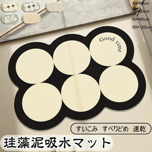 ]y oX}bg TT oX }bg _炩  Ȃ 傫TCY  唻 ]y}bg \tg @ C 