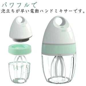 A A ~NAĊ  900ml nh~LT[ N[ ^dC~LT[ N[ RpNg AĊ y 