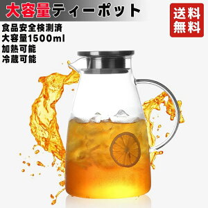 sb`[ ①\ e2000ML ϔMKX |bg KX KXPg ϔMKX|bg 2bg ΓdCPg