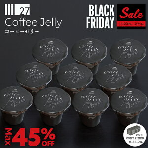  MAX45%OFFyubNtCf[ő45%ItzR[q[[[ij 10 20