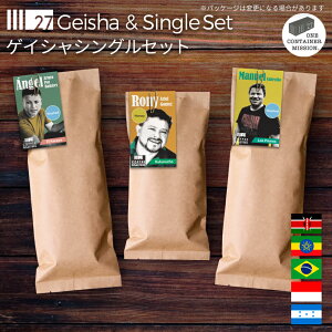 y ICE z27 [X^[Y`CX "QCVVOZbg" ݔ  ܂  蓤 R[q[ zWX PjA G`IsA