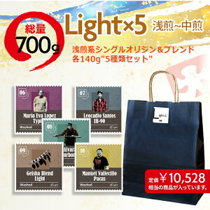 sԌtR[q[ v~A Cg×5 2026 yNEW YEAR BAG LIGHT×5z 2026  XyVeBR[q[ 5 700g uh VOIW zWX@R[q[  蓤 
