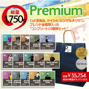 sԌtR[q[ v~A 2026 yNEW YEAR BAG PREMIUMz 2026  XyVeBR[q[ 15 1750g QCV JbvIuGNZX uh VOIW zWX@