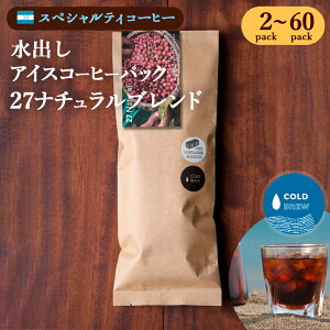 oR[q[ 27i` 27 Natural  i` ACXR[q[ R[hu[