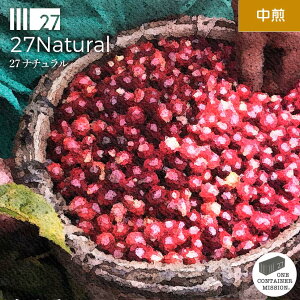 �y�u�����h�l�CNo1�z27 �i�`������ 27Natural �u�����h �R�[�q�[�� �R�[�q�[�� ���� �i�`������ �z���W�����X �X�y�V�����e�B�R�[�q�[