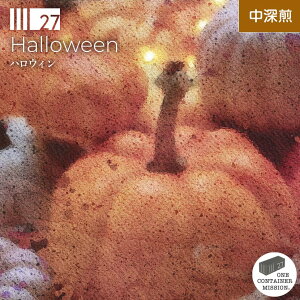 Gߌ@[@nEB uh@H ~ zWX@R[q[ V[Yi uh  hbv uhR[q[ R[q[  蓤@ Halloween