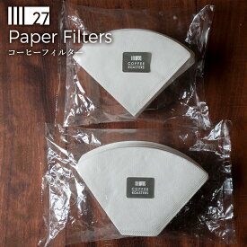 コーヒーフィルター ペーパーフィルター バージンパルプ100% Hario Kono Karita ハリオ コーノ カリタ 円錐 台形 環境配慮 エコ