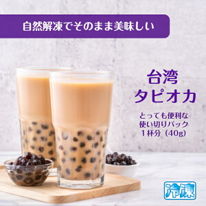 yƖpz p ^sIJ Ⓚ 40g×70 i35×2܃Zbgjg؂pbN R𓀂Ŏg ֗ȃ^sIJ pXC[c ^sIJhN ^sIJfU[g p