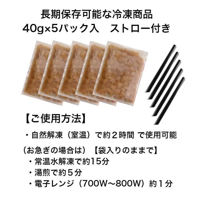 楽天市場】台湾 タピオカ 冷凍 小袋40g×5個入 使い切りパック 