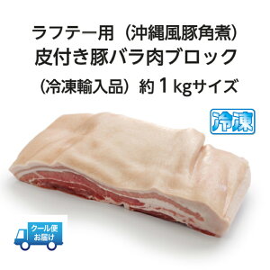 t  o ubN O 1kg yAiz te[ ؊p teB zCR[[  yⓀzLVR f}[N