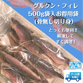 楽天市場 沖縄 グルクン 唐揚げの通販 楽天市場 沖縄 グルクン 唐揚げの通販