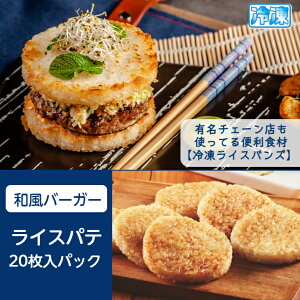 CX o[K[ oY yⓀz 20pbN@CXpe a80mm×13mm vdl CXo[K[oY@ o[K[@CX @pe