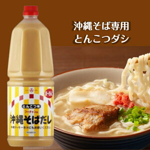 yƖpz ꂻ  Ƃ񂱂 ^Cv 1800ml ybg{g 1.8L \[L  Ƃ񂱂 @H