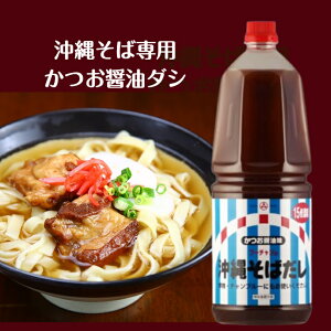 yƖpz ꂻ  ݖ ^Cv 1800ml ybg{g 1.8L \[L  삻 {kn@H