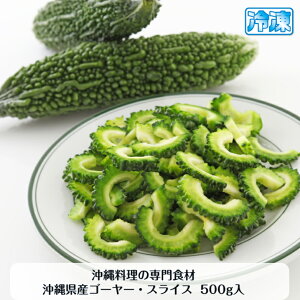 ꌧY Ⓚ S[[ XCX Jbg 500g S[ pbN Kvʂ𓀂ł ֗ȃoi ꌧYi ꗿ̐H ⓀJbg