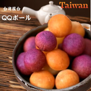 p QQ{[ 400g i40j×3܃Zbg 2F̃Tc}C{[ Ⓚ@pXC[c@QQ{[@̃t@[Xgt[hXŐlCI@nZ@CxgŐlCI@g@ׂɂ@