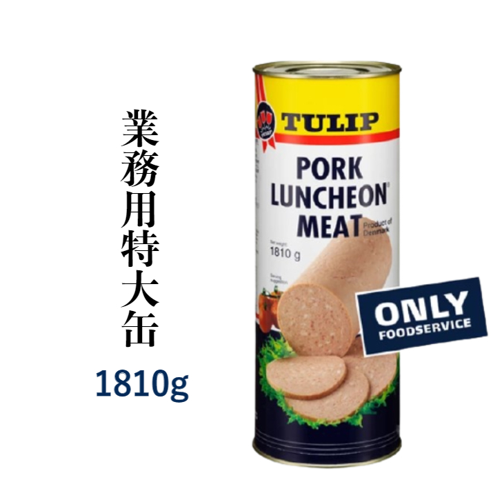 チューリップ 缶詰の人気商品・通販・価格比較   価格