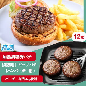  no[K[ pe 12 pbNyⓀzr[t100 no[K[ peB a8`9cm o[K[ pe vdl no[K[p pe@no[O@Ɩp AJX^C