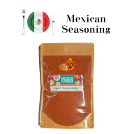本格 メキシカン シーズニング 150g プロの味 業務用 タコス Tacos Taco seasoning メキシコ料理 南米料…