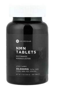 「大容量300粒」Neurogan Healthd社 NMN 1粒あたり100mg配合 ニコチンアミドモノヌクレオチド サプリ ミント味 タブレット300粒 サプリメント