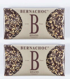 お得な2枚セットベルナシオンBernachon ダークペースト入り ダーク　ベルナショック　ノワール ベルナショック 板チョコ150gX2枚 Dark Bernachoc150gX 2ps Happy Easter イースター