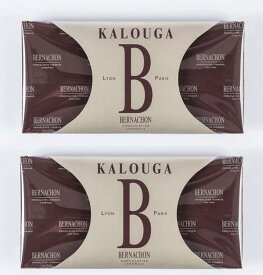 お得な2枚セットベルナシオンBernachon ブラックチョコレート 塩バターキャラメル入り　ノワール　カルーガ　Kalouga
