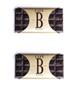 お得な2枚セットベルナシオンBernachon カカオ 55%コロンビア産コーヒー風味 タブレット ノワール カフェ Dark Coffee 150gX 2ps Happy Easter イースター