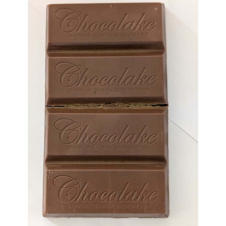 楽天市場】ドバイ発 ドバイ リッチ チョコレート ピスタチオ