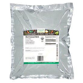 Frontier Natural Products社アルテミシアUSDA認定オーガニック453g