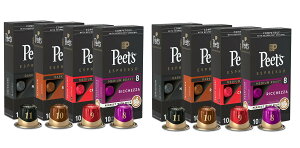 u8vPeetfs Coffee N}XLAlbVA`Fbc@AXgbgARicchezza, Crema Scura , Ristretto , Nerissimoe2×4(v80JvZ)