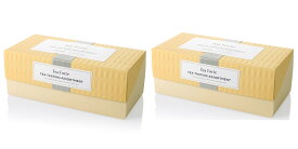 「お得な2箱セット」Tea Forte社20種類の紅茶×2箱