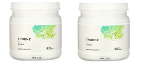 �u������2�{�Z�b�g�vThorne Research�ЃN���A�`������(�p�E�_�[)462g×2�{