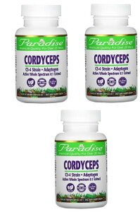 【お得な3本セット】Paradise Herbs社冬虫夏草(コーディセップス)サプリメント【8倍濃縮】1粒あたり400mg配合60粒粒入り×3本