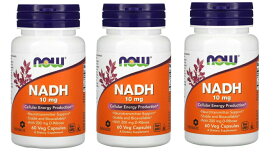 「お得な3本セット」Now Foods社 NADH、10mg, 60粒×3本
