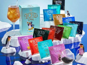 �u�M�t�g��v�V���K�|�[���̍����g��TWG�V���[�YSUMMER HOLIDAY ICED TEABAG TASTER�T�}�[�A�C�X�e�B�[�o�b�O�e�C�X�^�[15�e�B�[�p�b�N1�� �e�B�[�_�u�����[�W�[ �e�B�[