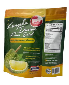 u2܃ZbgvuԗⓀ t[YhC  hA50g肪2 Durian King of Fruit Vacuum Freeze Dried Fresh Durian Monthong Made from Real Fruit 50 Gram or 1.75 Ounce Pack of 2