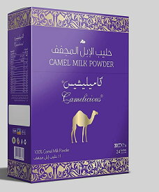 ドバイ発 Camelicious キャメルミルクパウダー ラクダのミルク ラクダのミルク粉末 ラクダのミルクパウダーCamel milk powder 100% pure